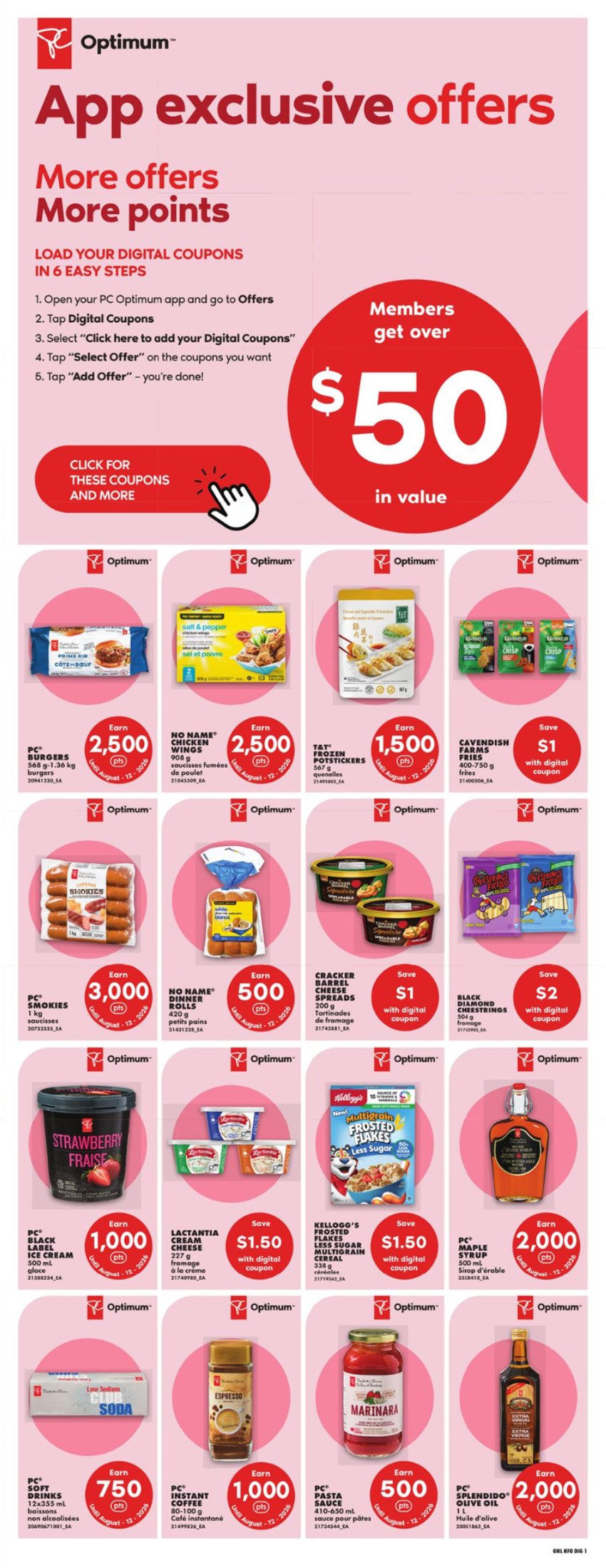 flyer-image