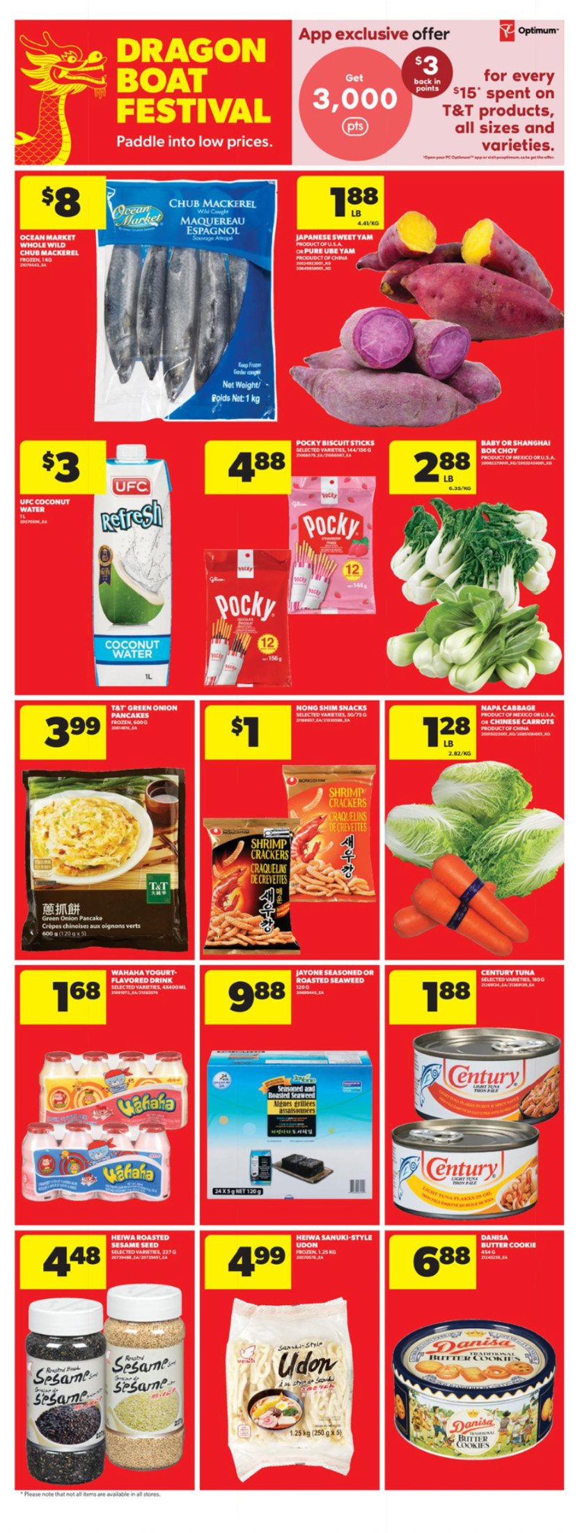 flyer-image