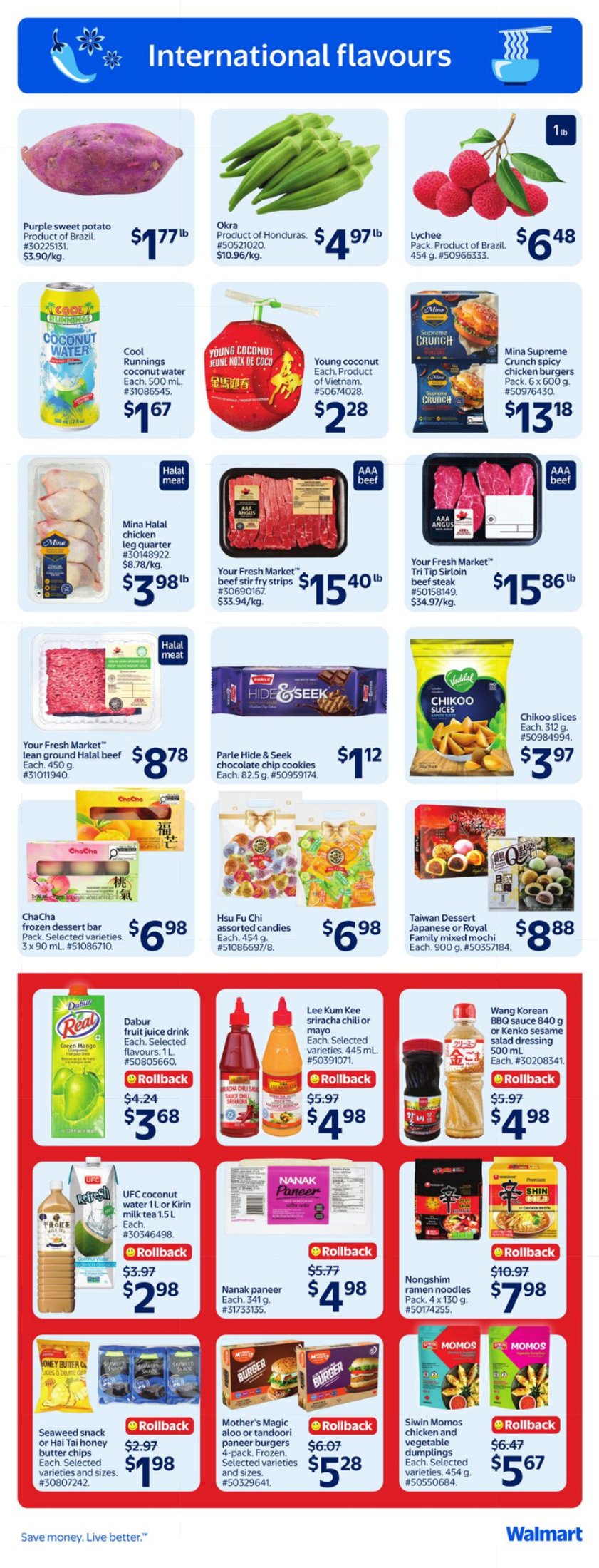 flyer-image