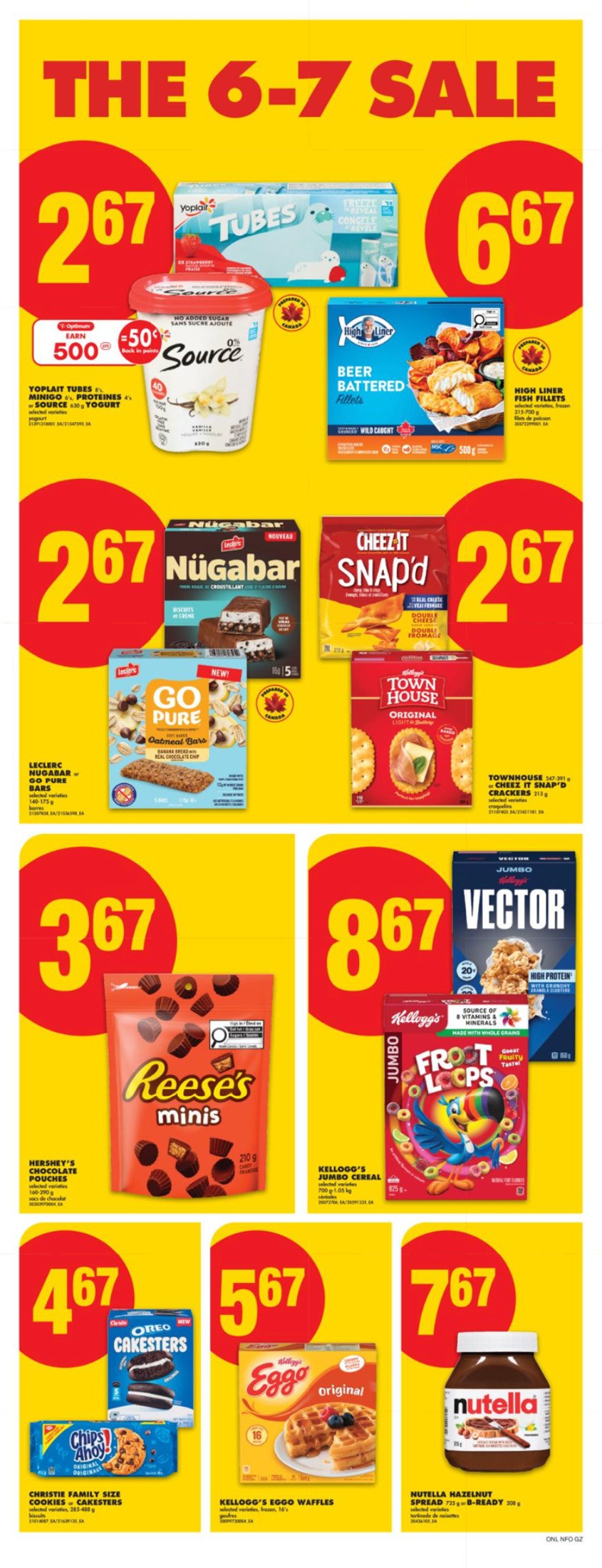 flyer-image