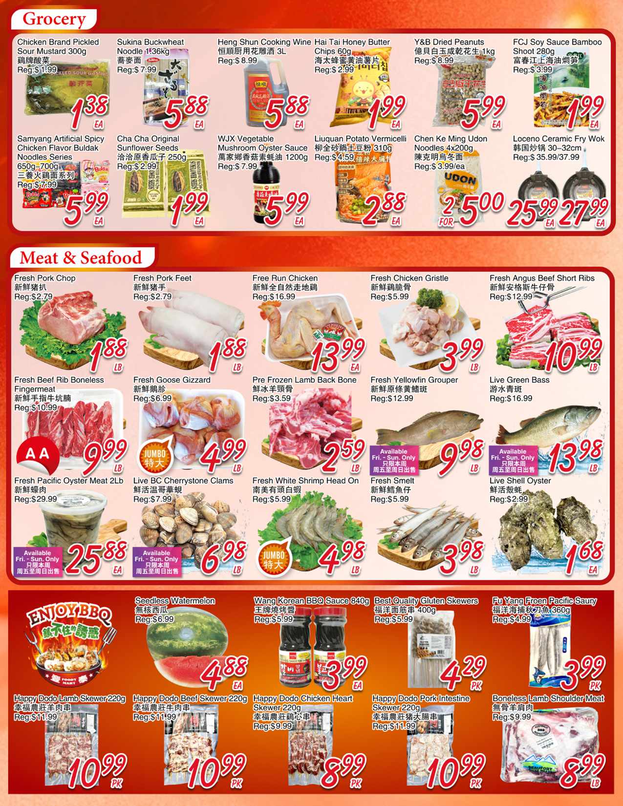 flyer-image