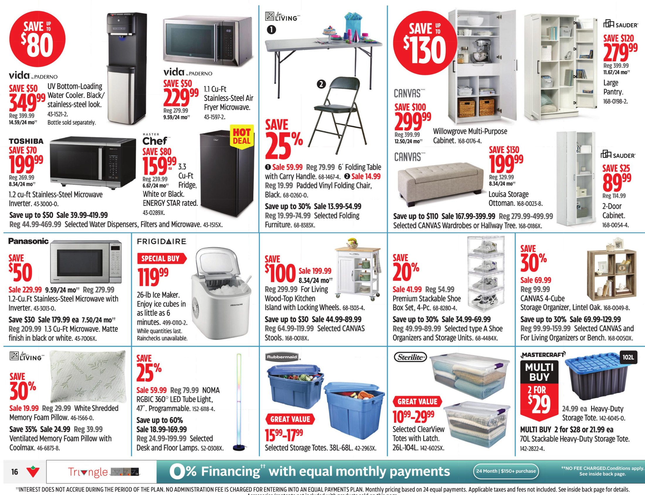 flyer-image