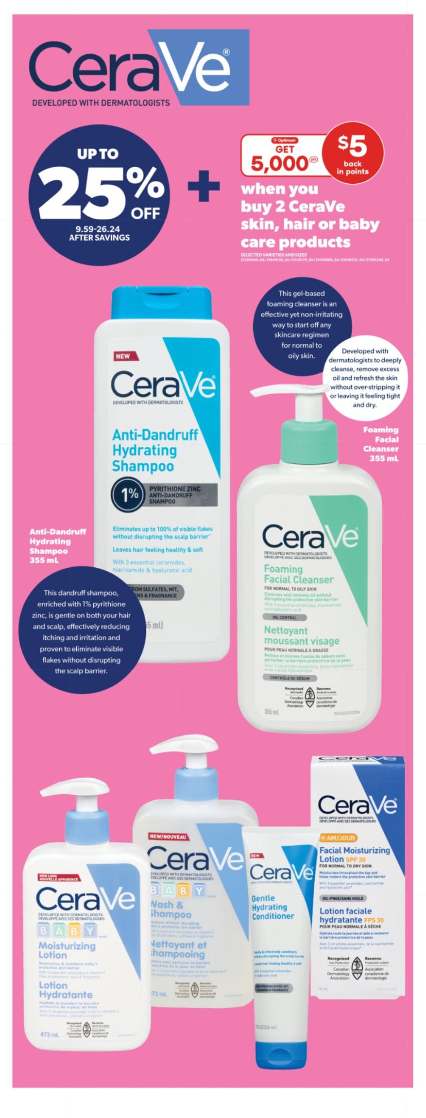 flyer-image