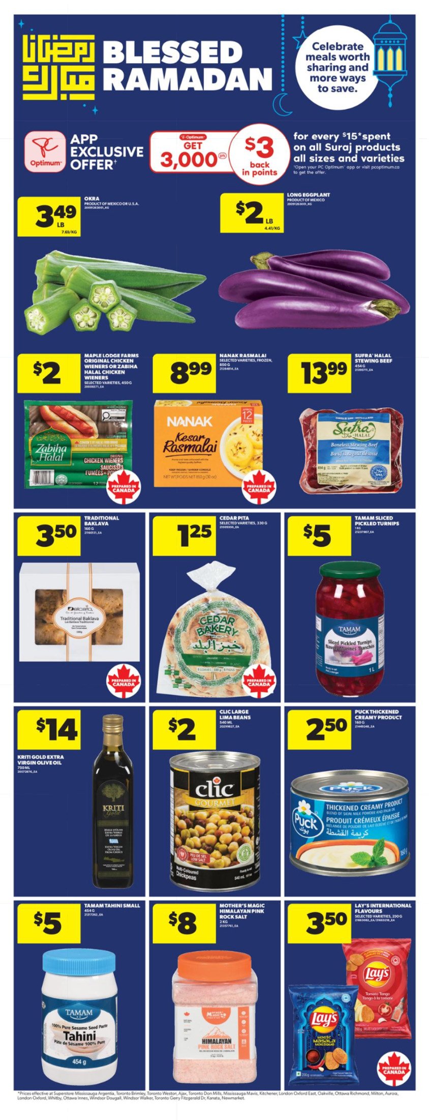 flyer-image