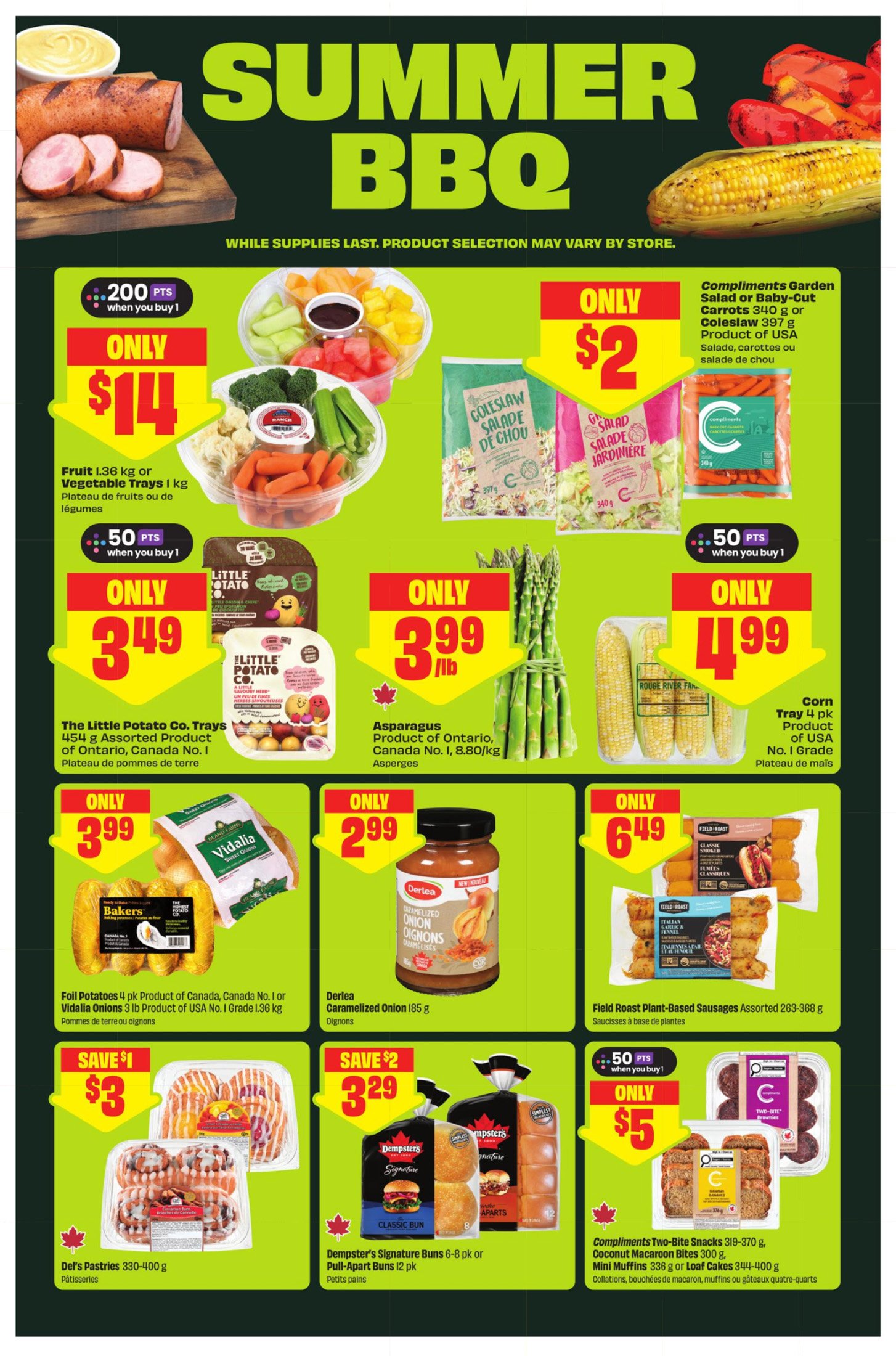 flyer-image