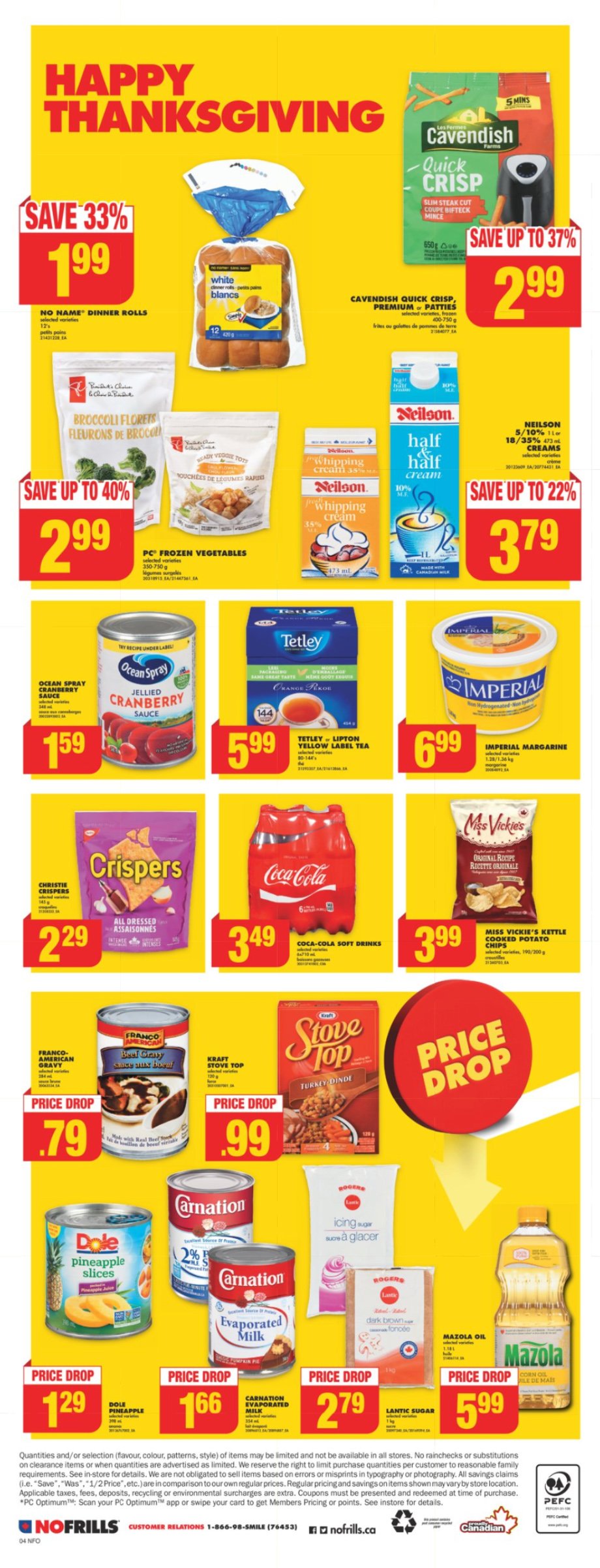 flyer-image