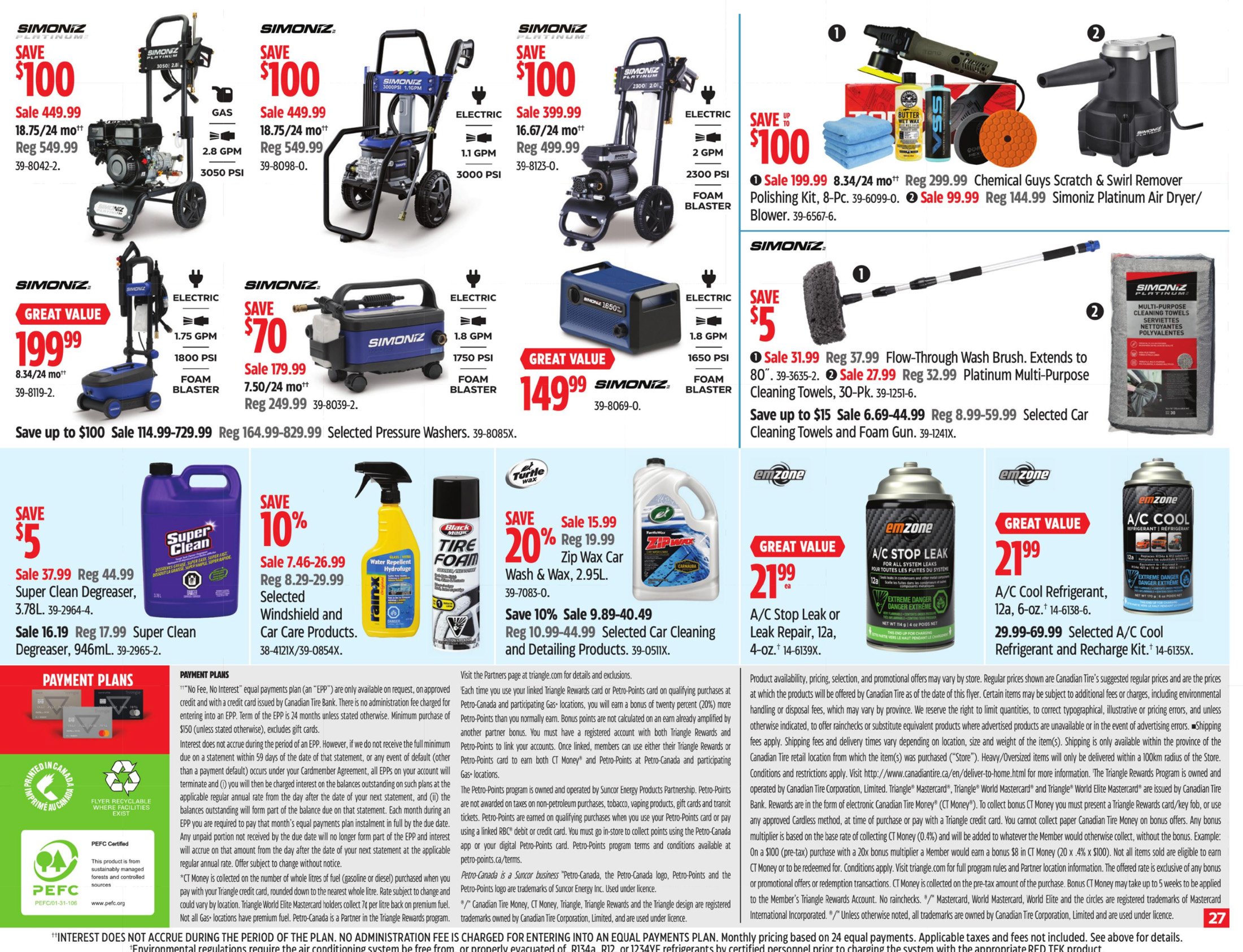 flyer-image