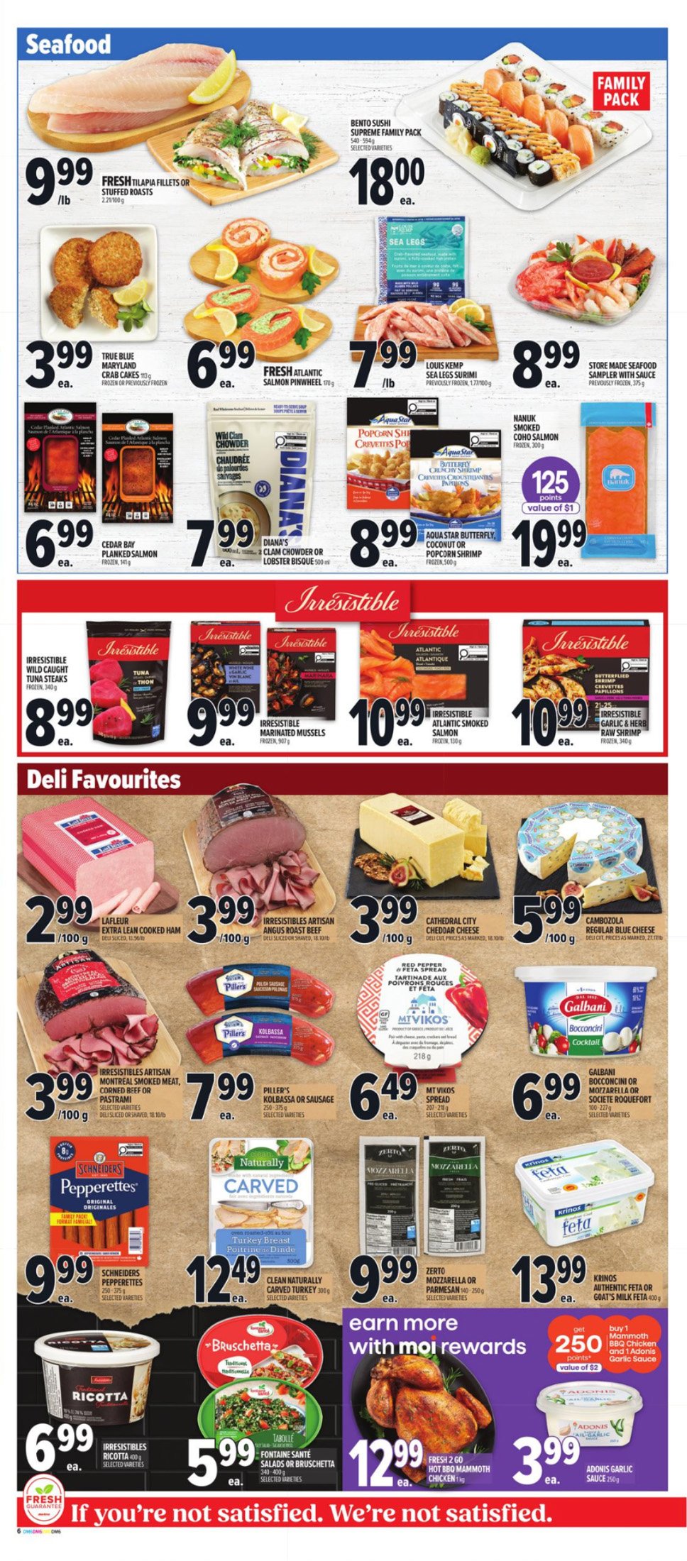 flyer-image