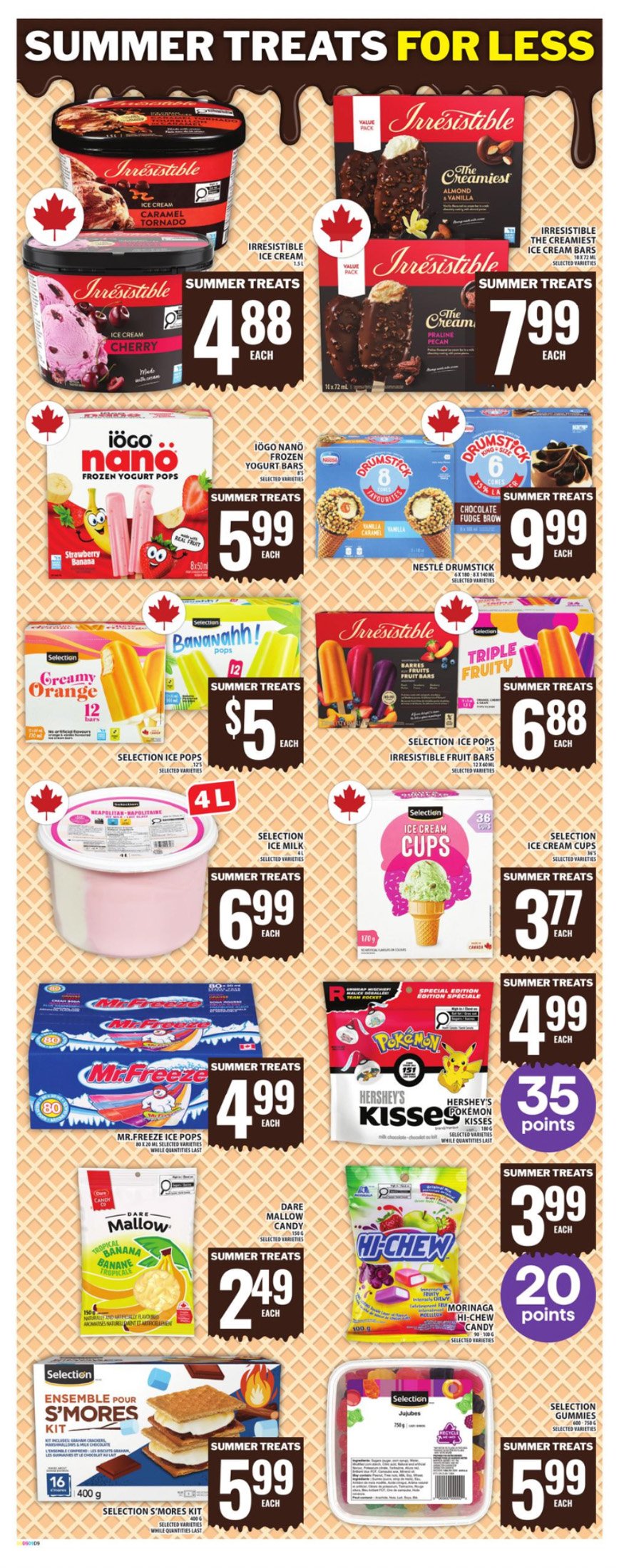 flyer-image