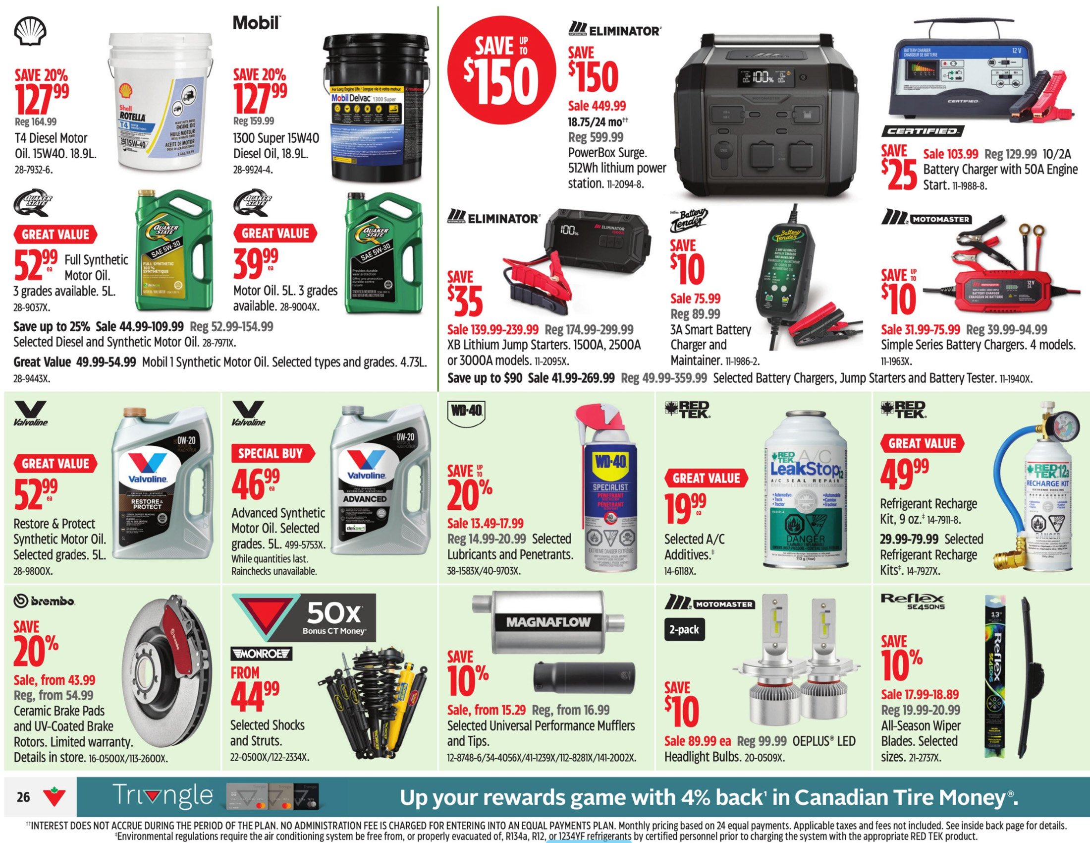 flyer-image