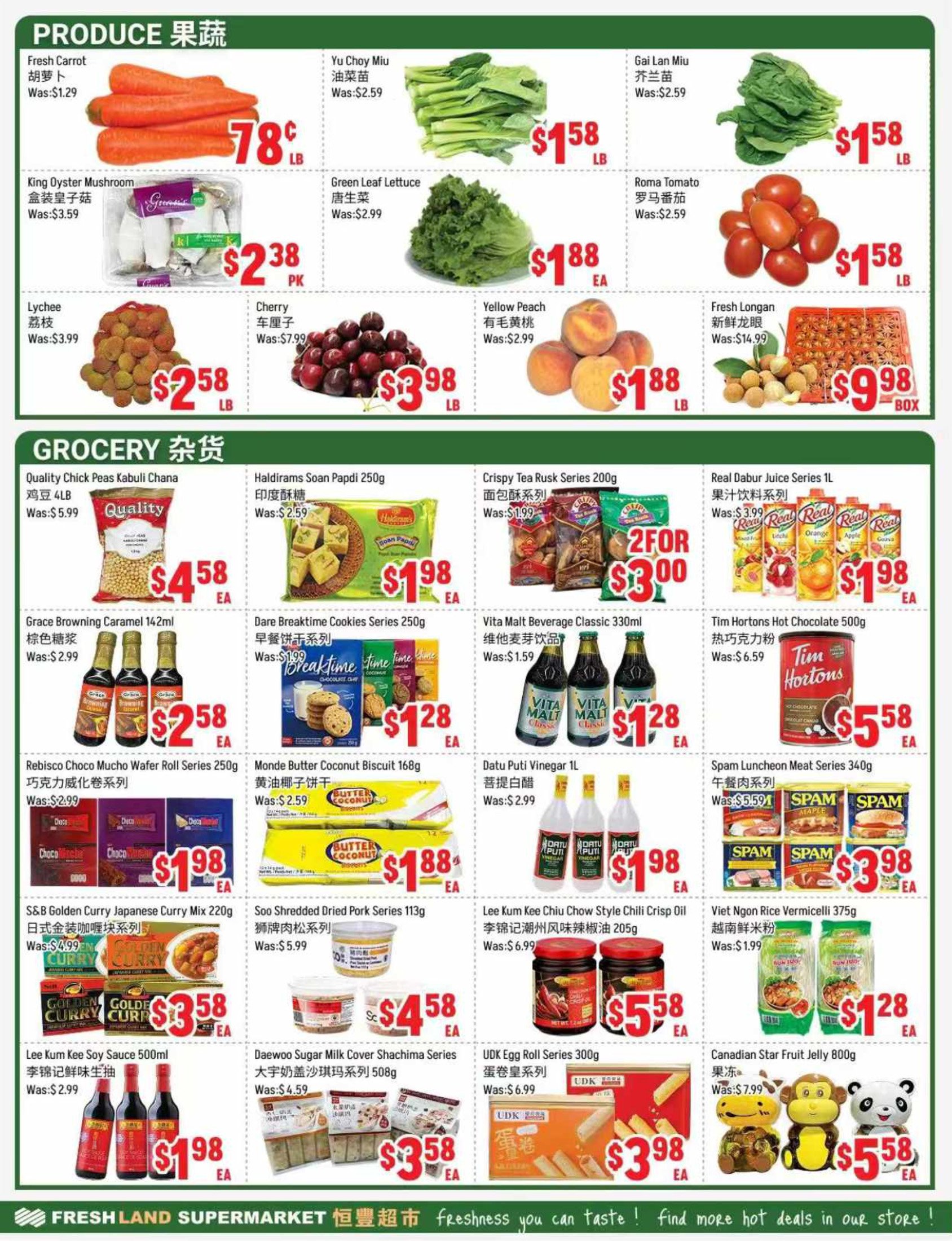 flyer-image