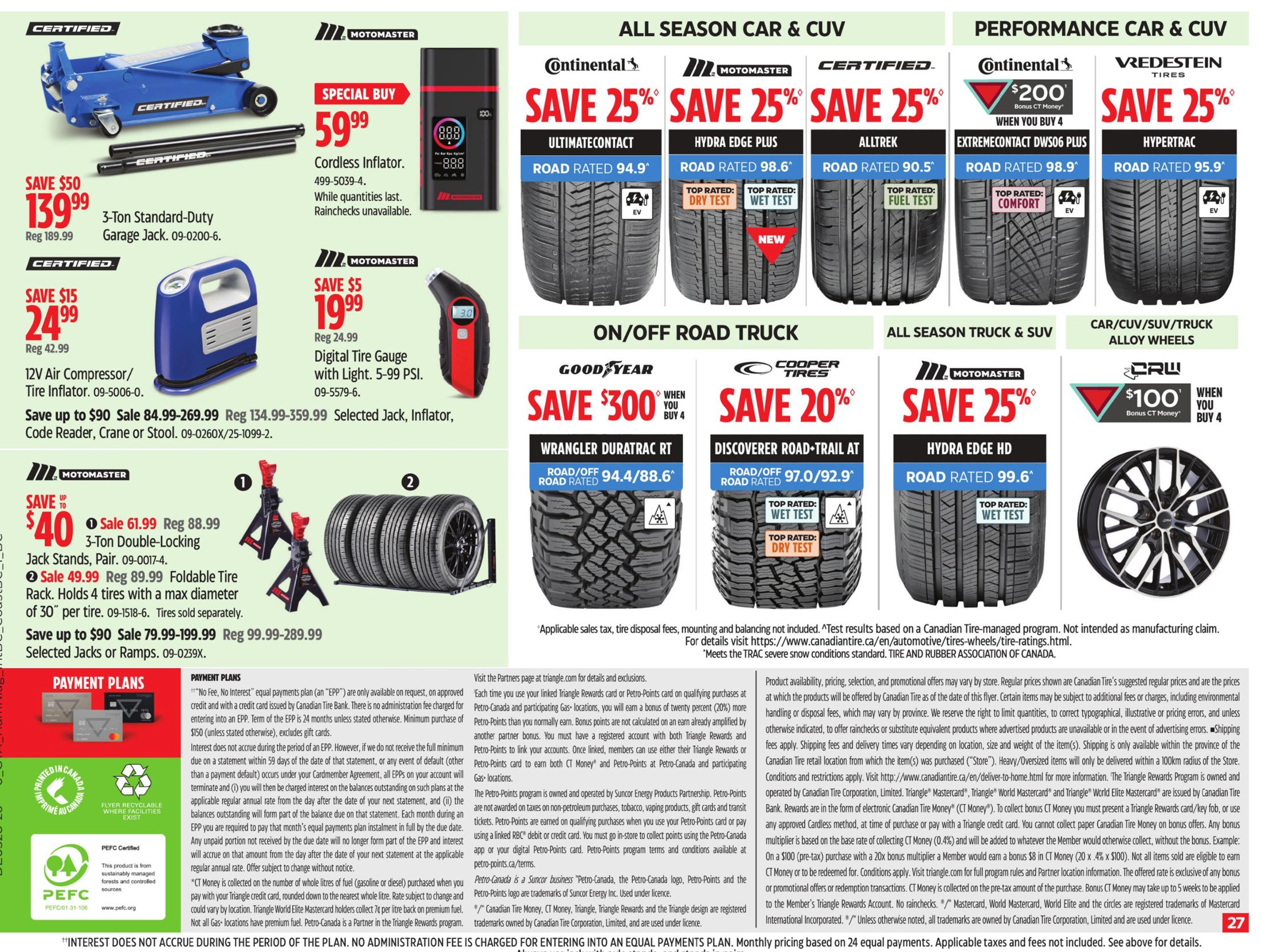 flyer-image
