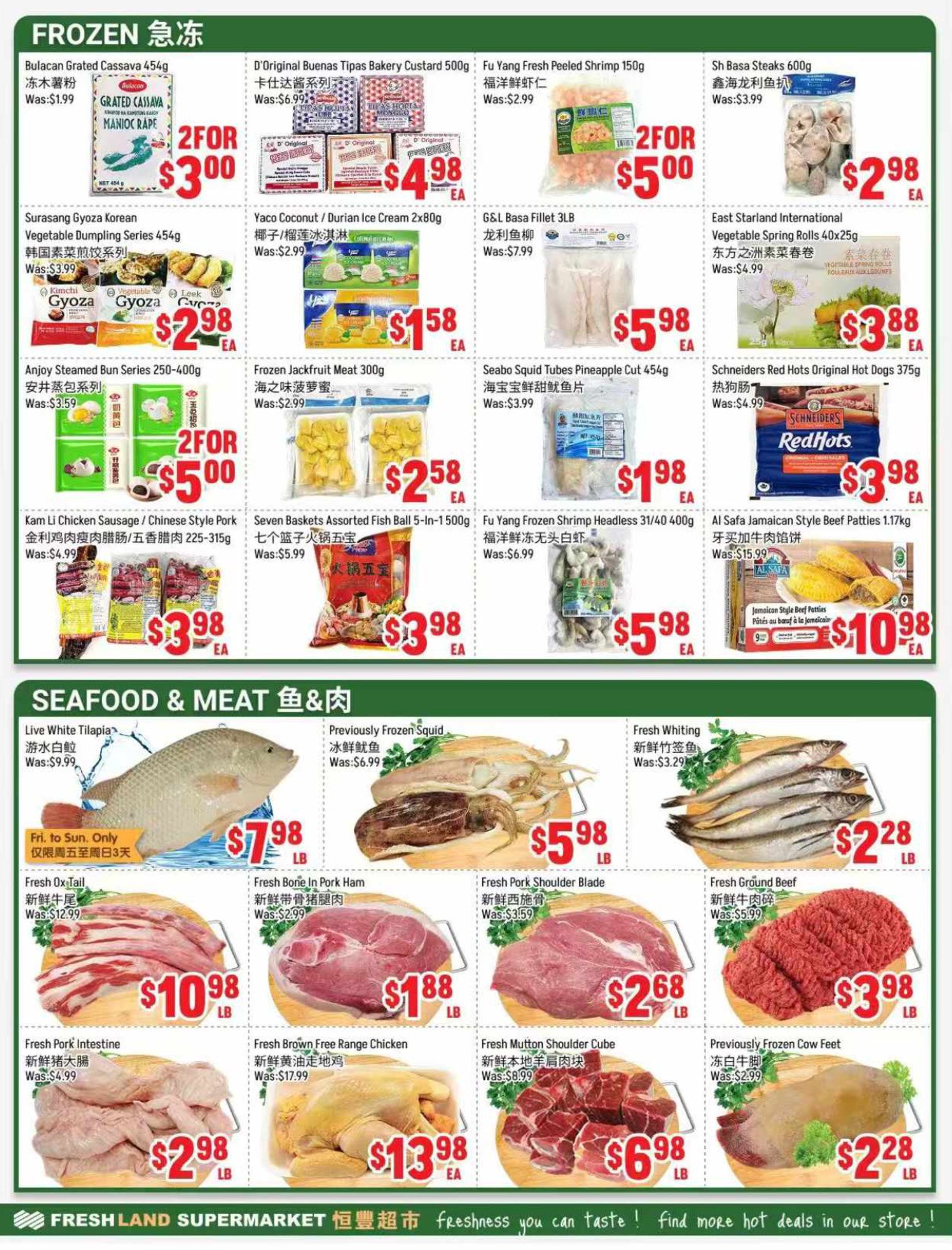 flyer-image