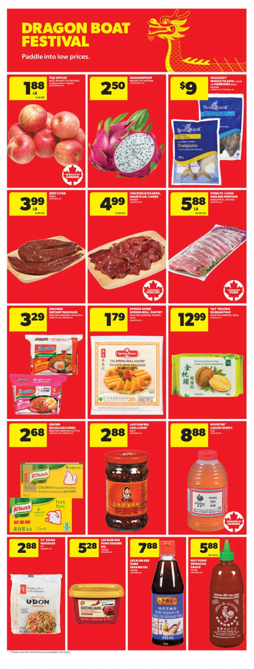 flyer-image