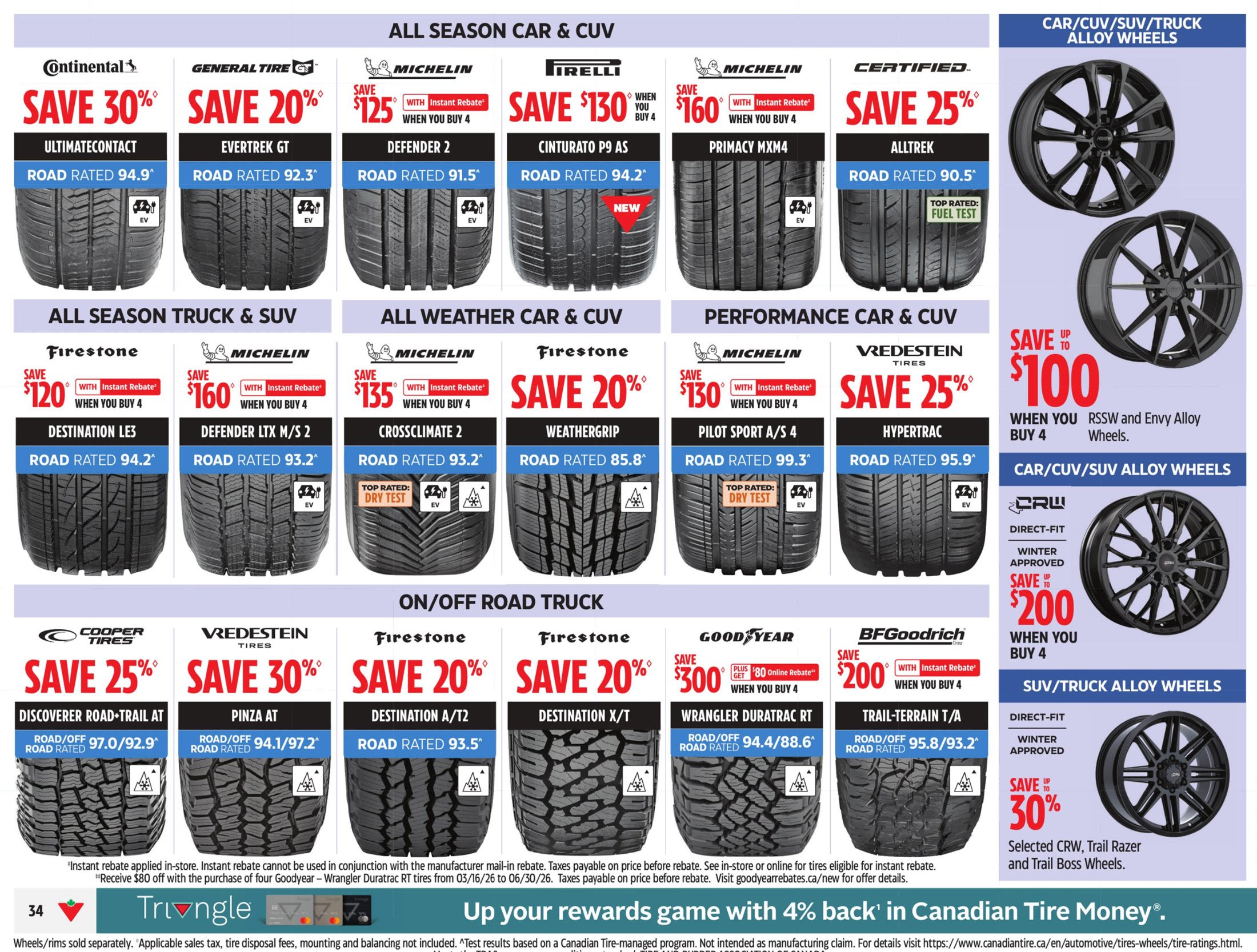 flyer-image