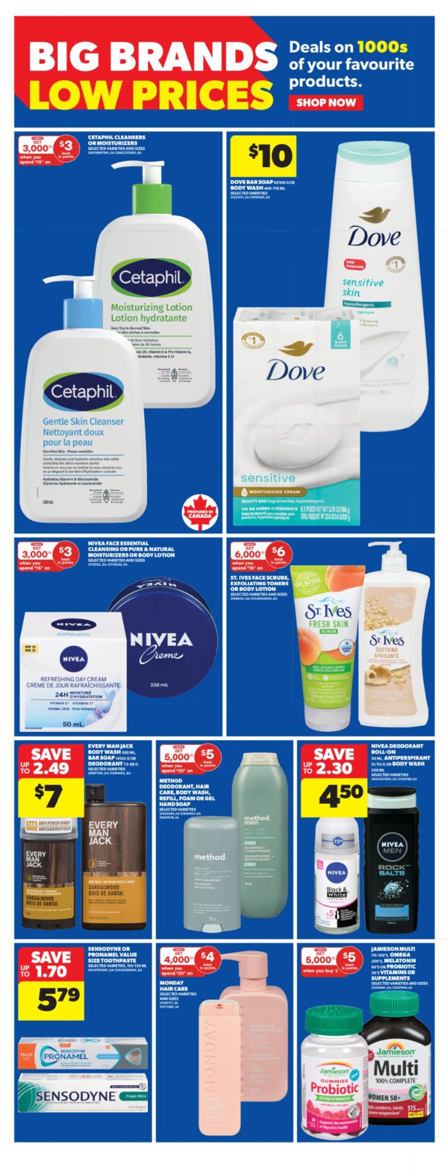 flyer-image