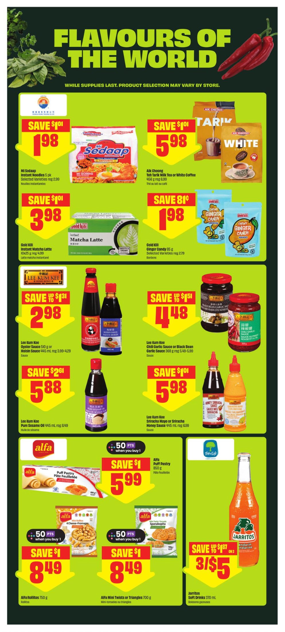 flyer-image