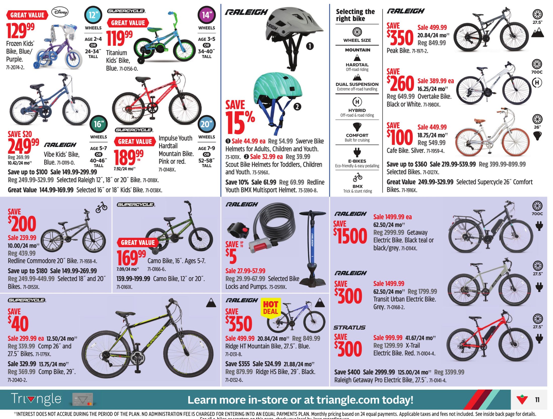 flyer-image