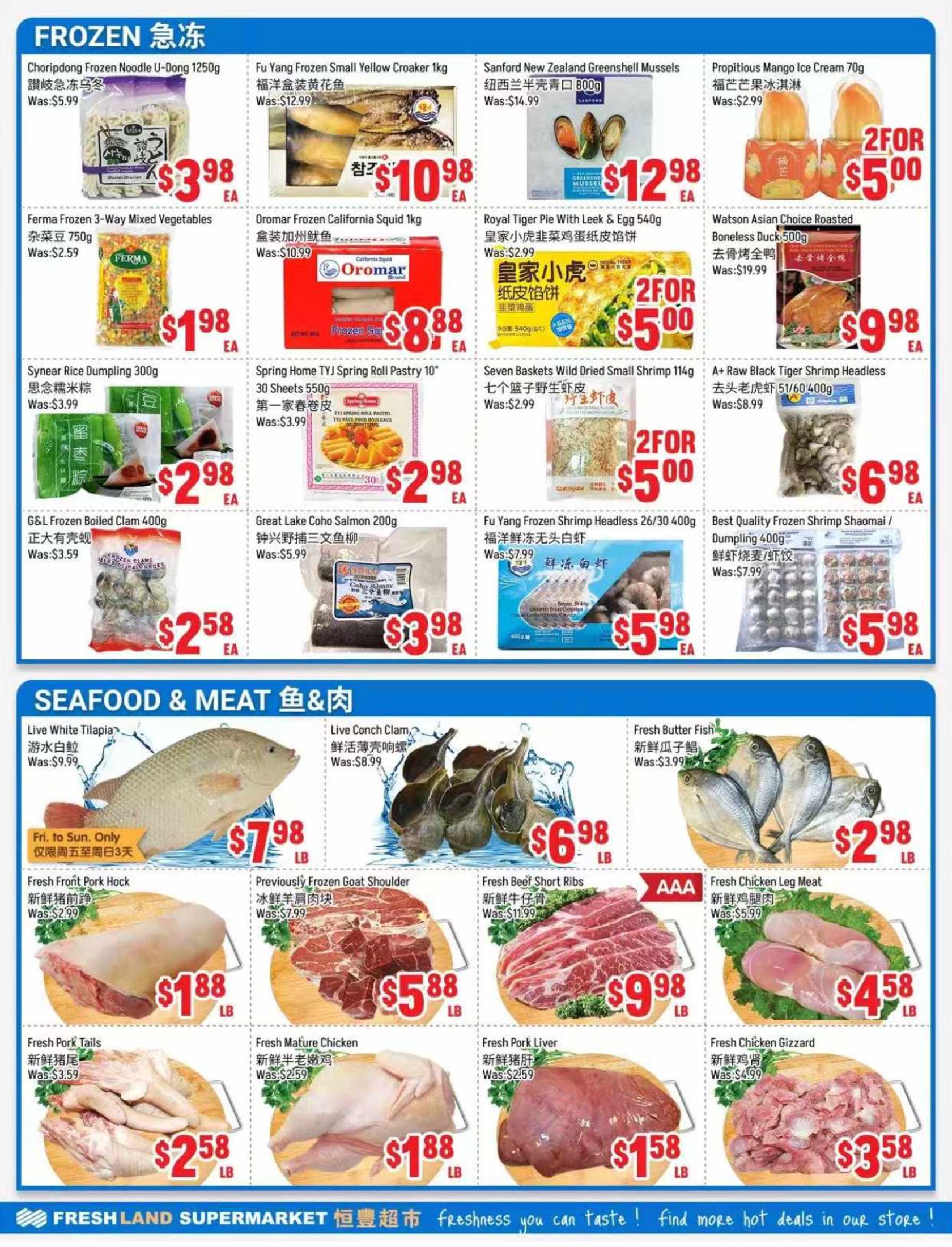 flyer-image