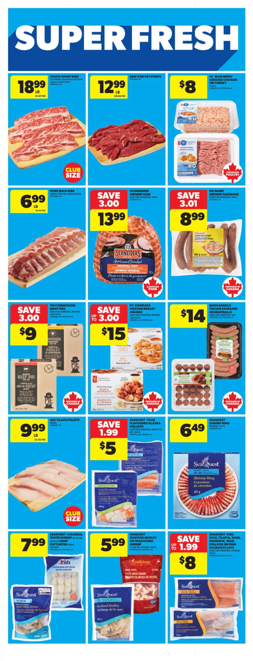 flyer-image