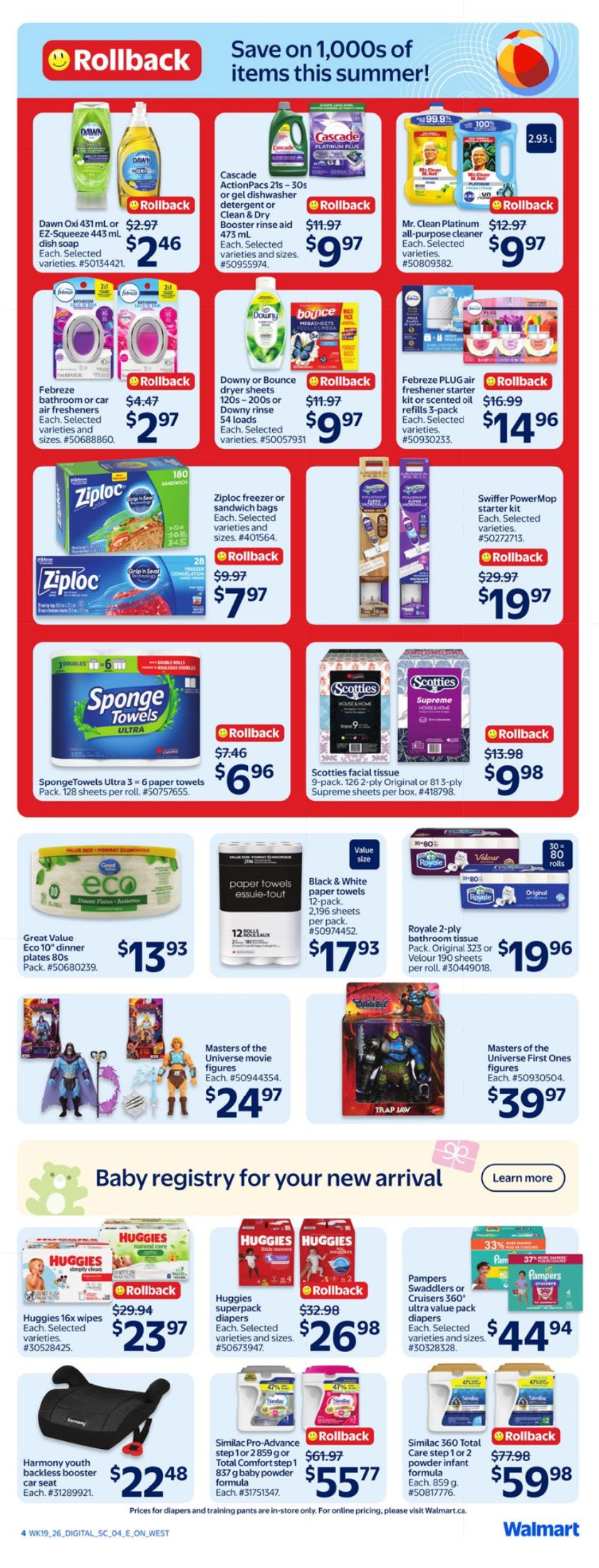 flyer-image