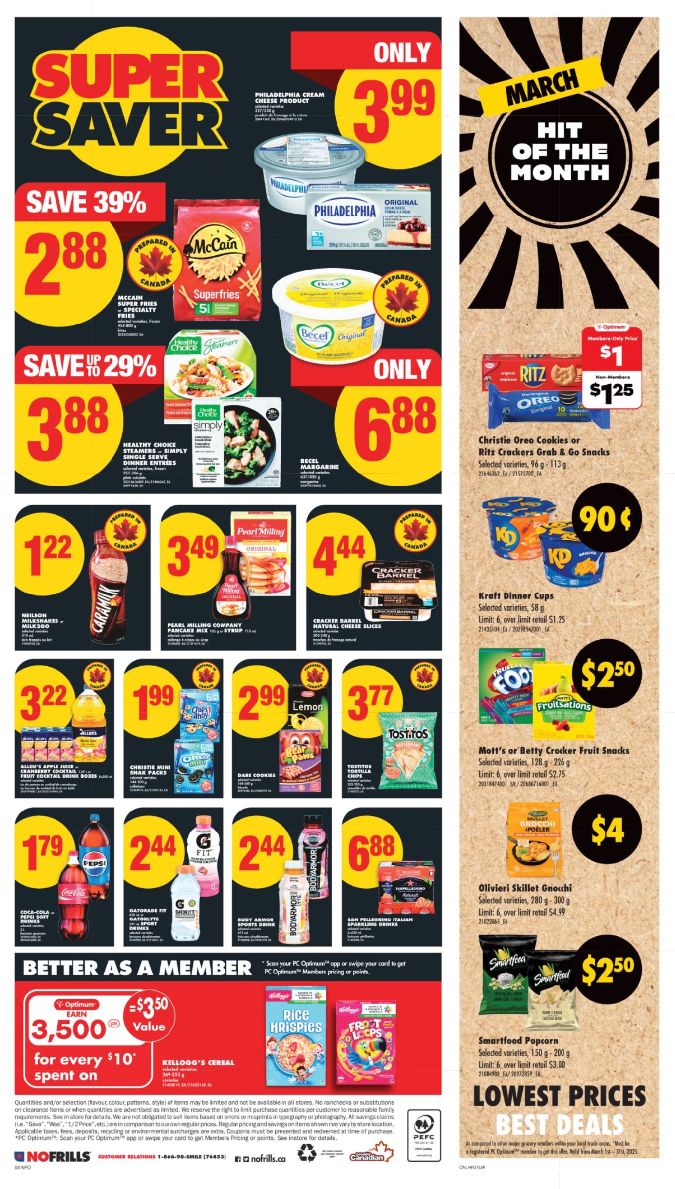 flyer-image