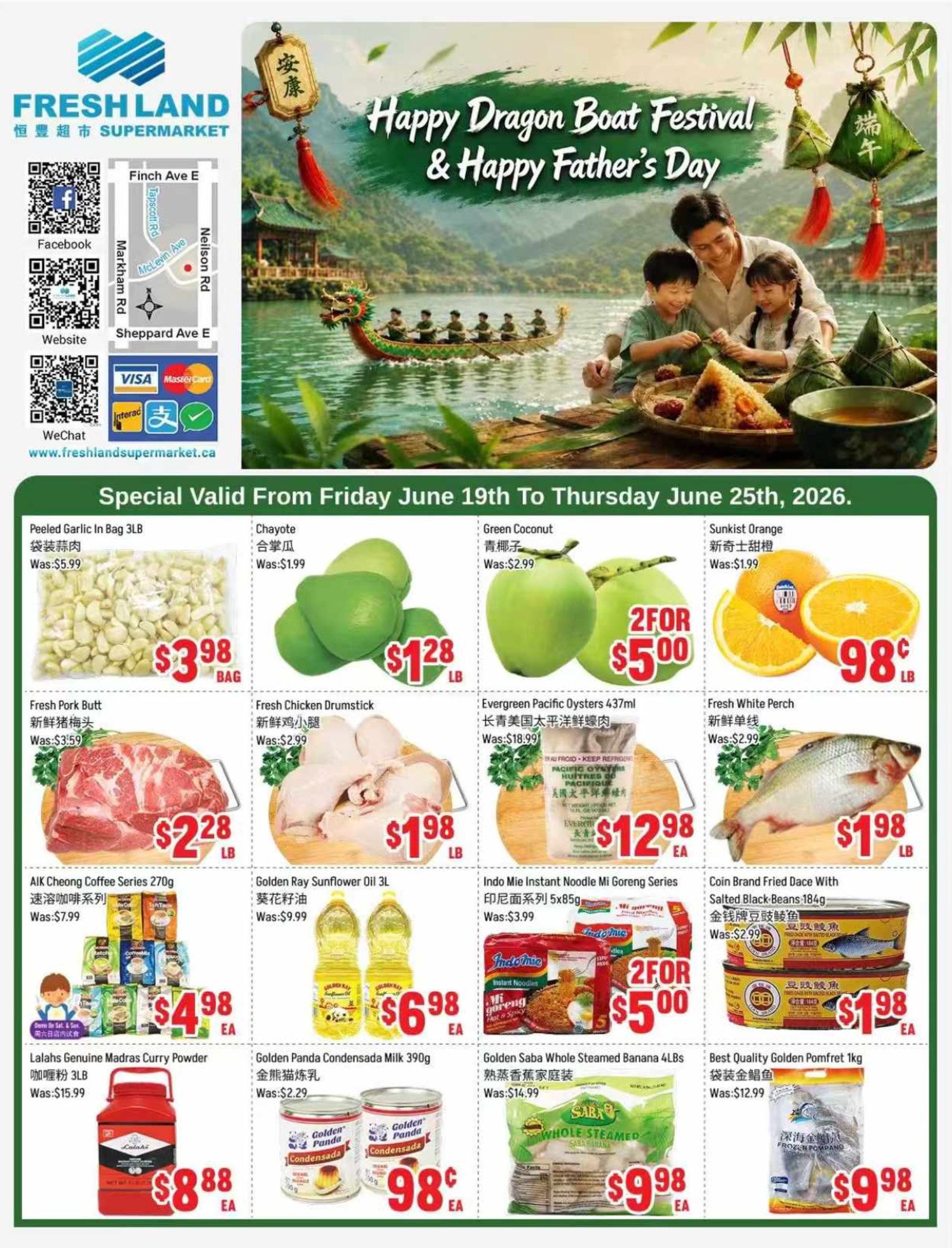 flyer-image