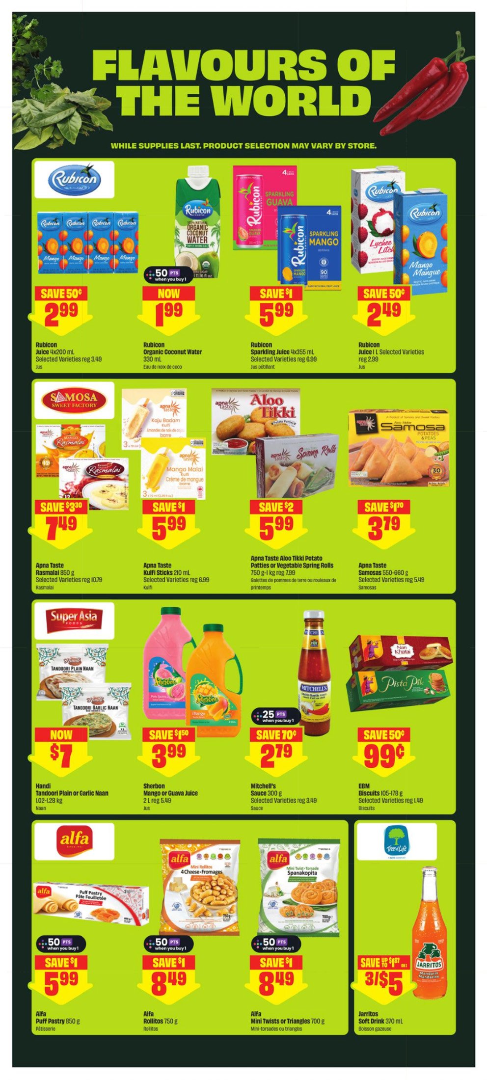 flyer-image