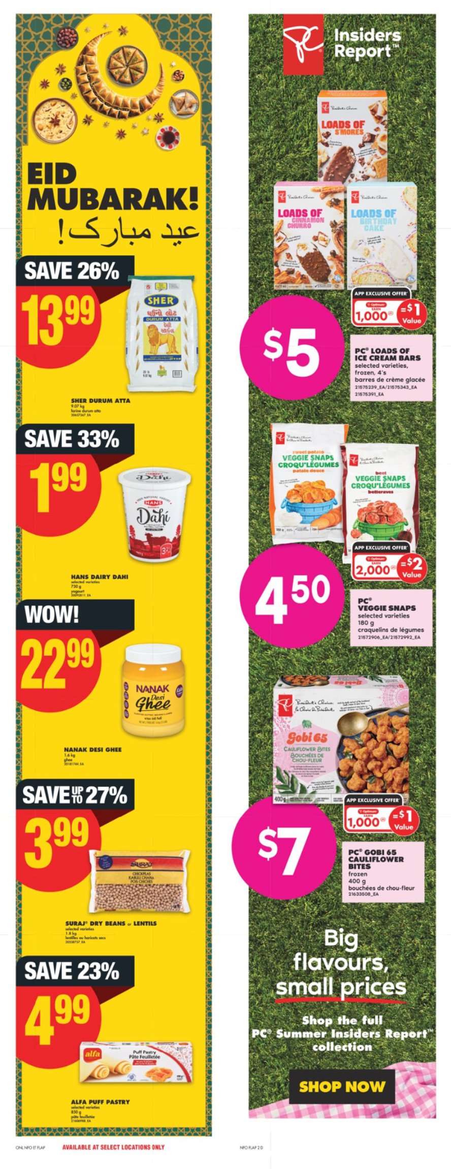 flyer-image