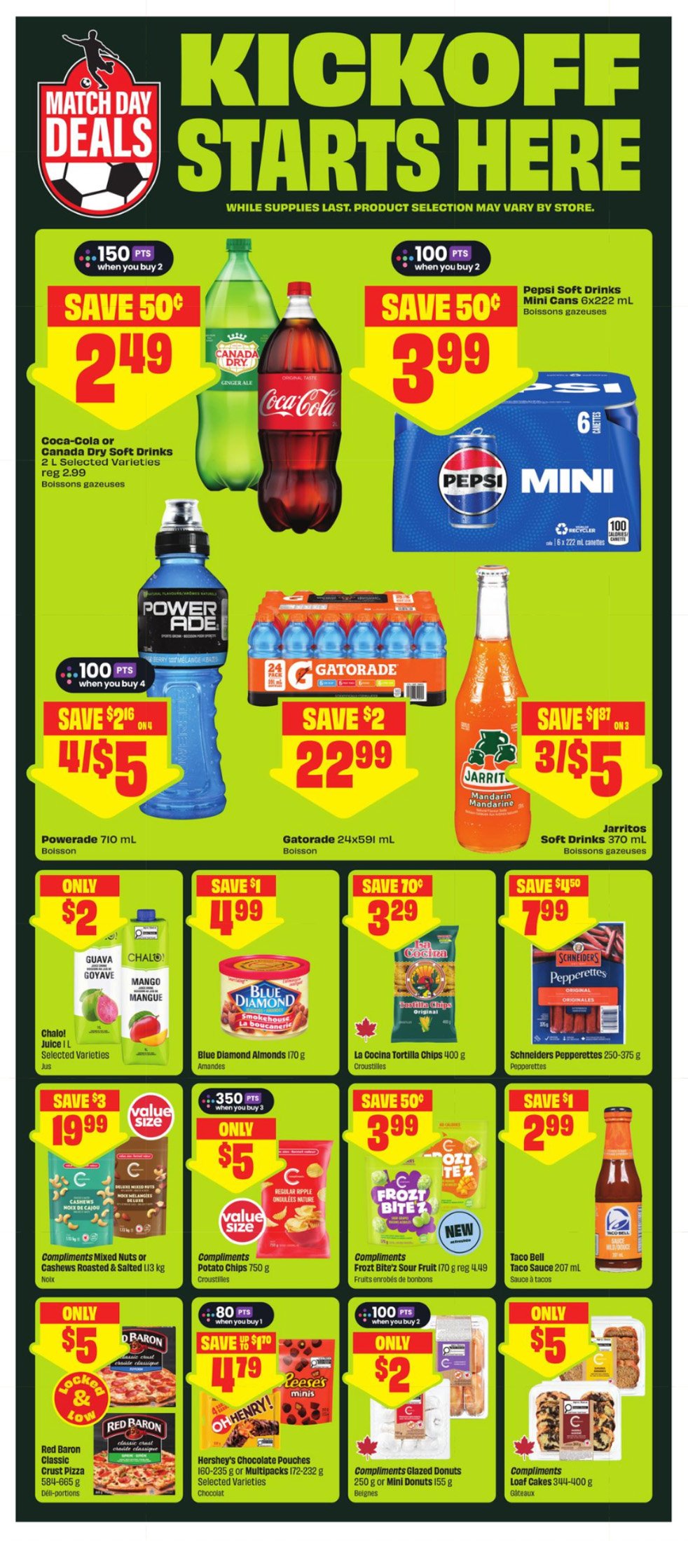 flyer-image