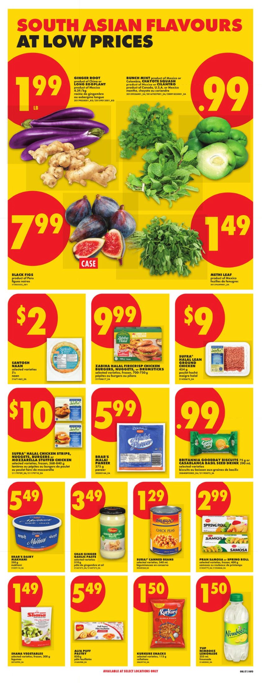 flyer-image