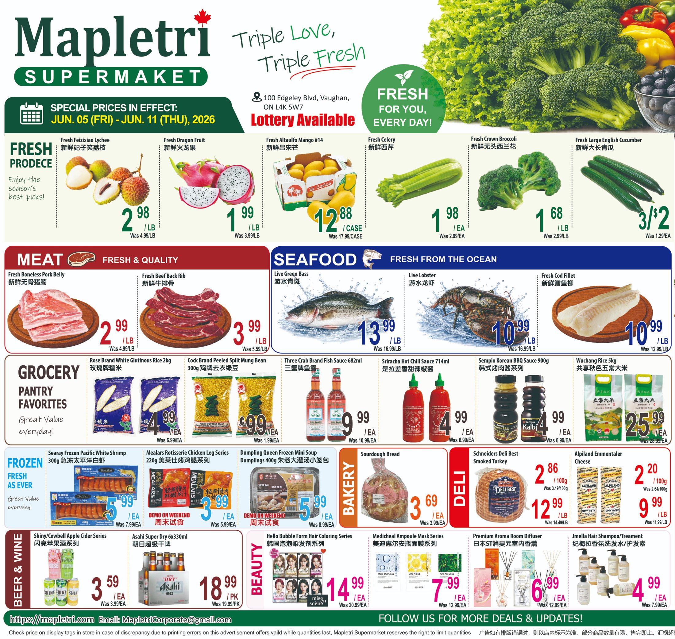 flyer-image