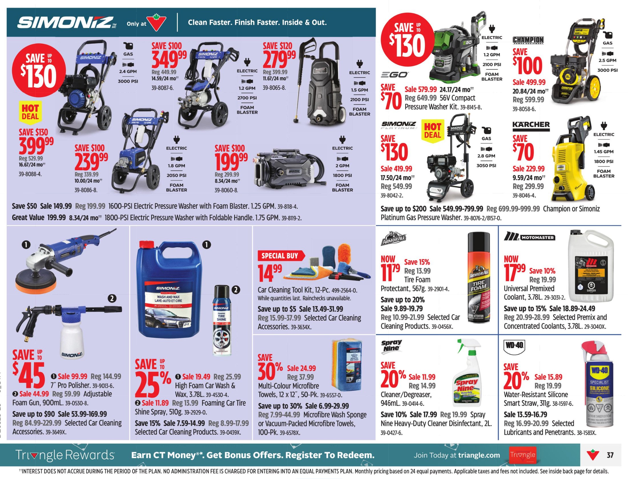 flyer-image