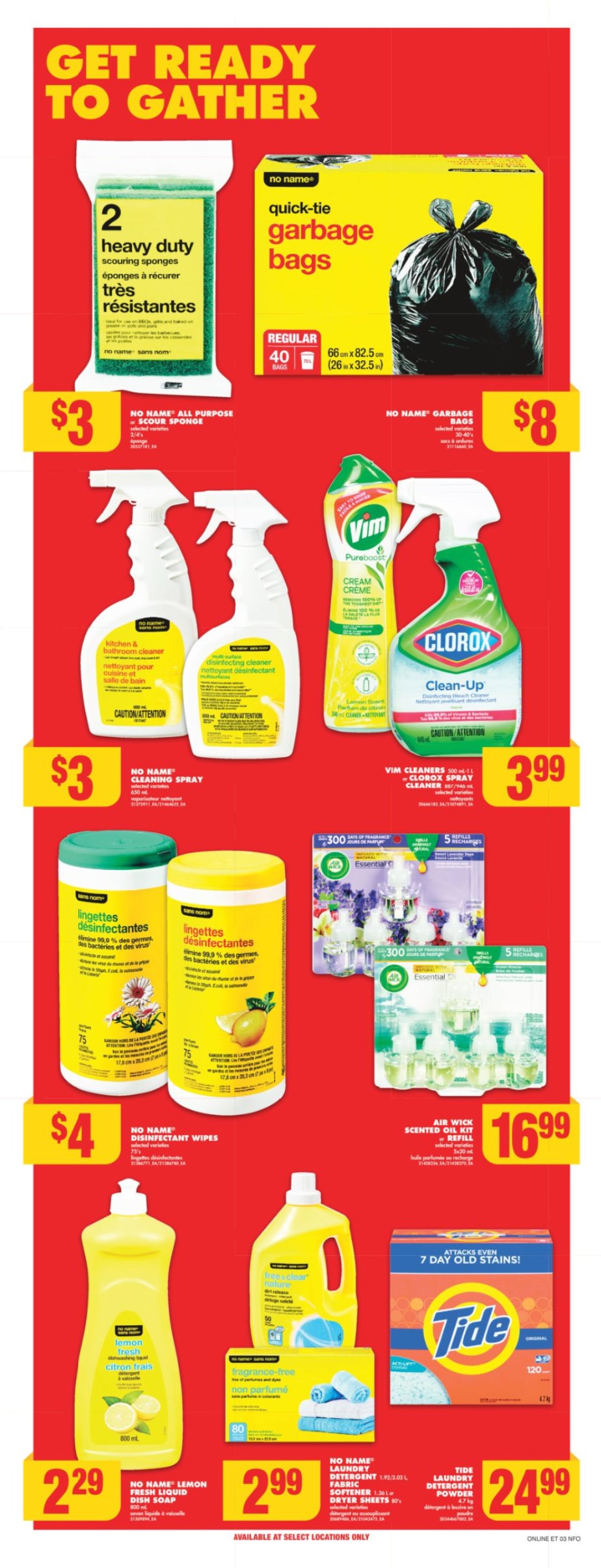 flyer-image