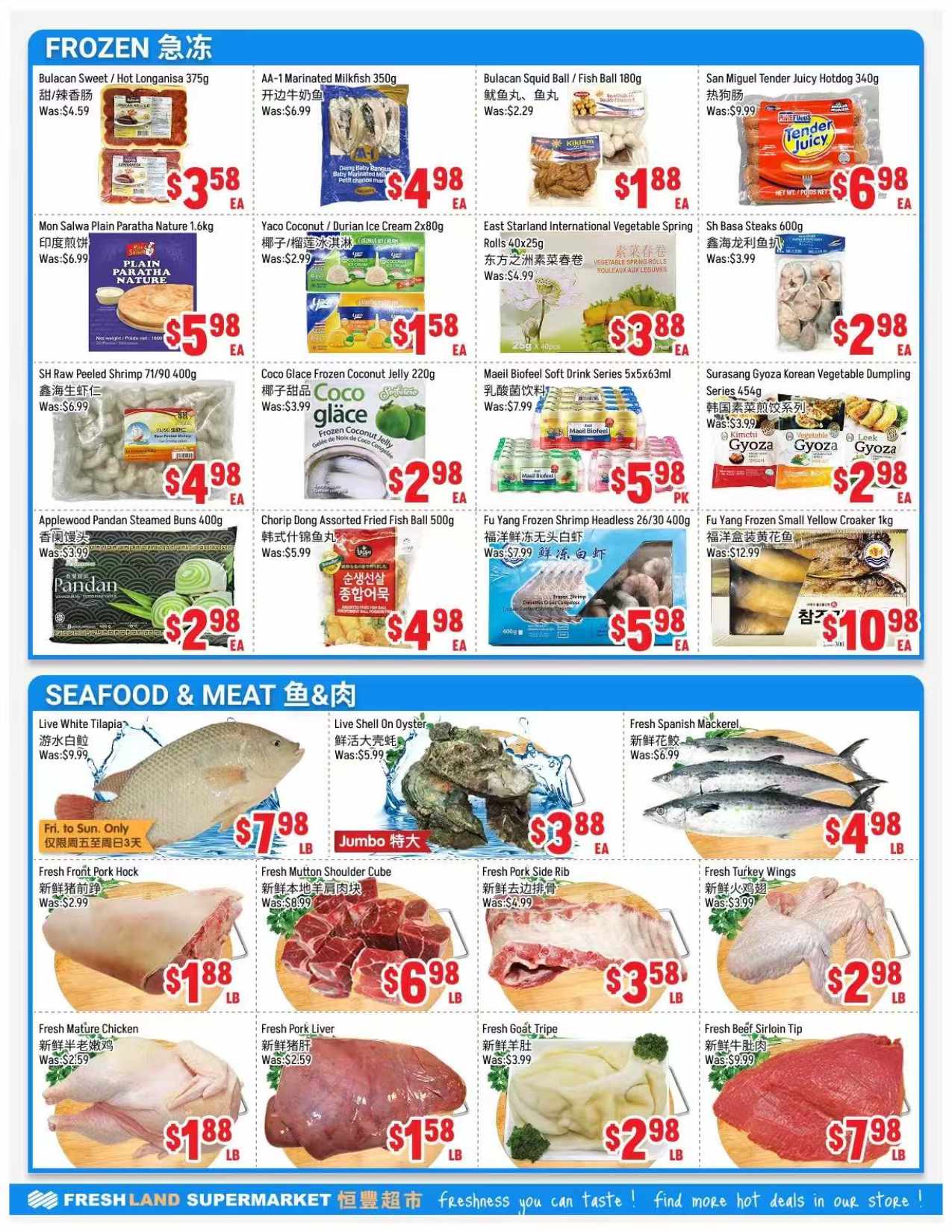 flyer-image