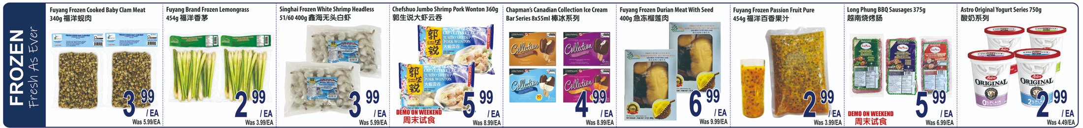 flyer-image