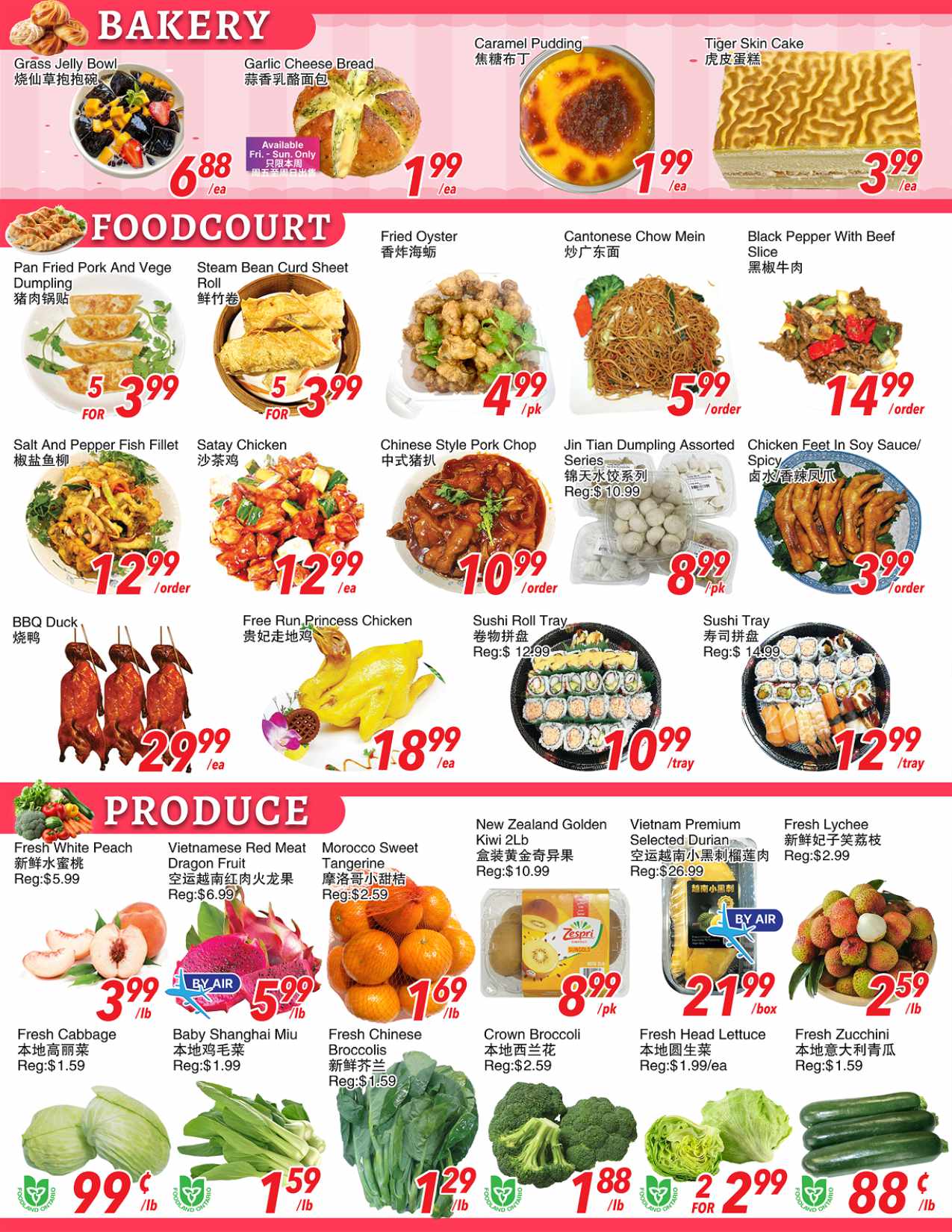 flyer-image