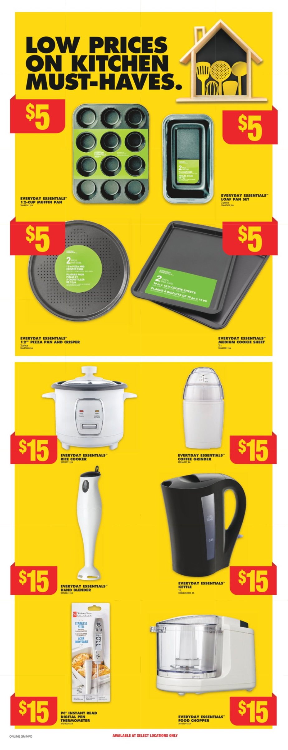 flyer-image