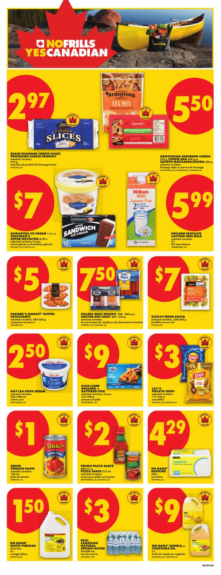 flyer-image