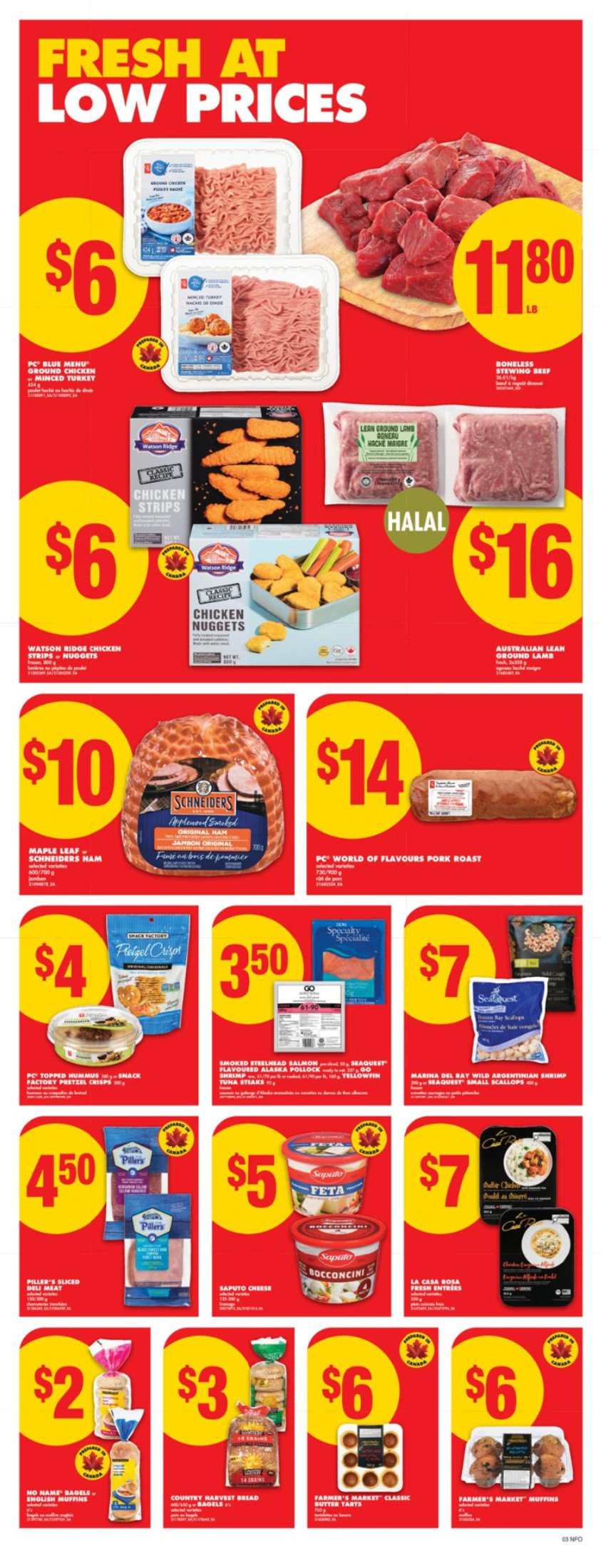 flyer-image