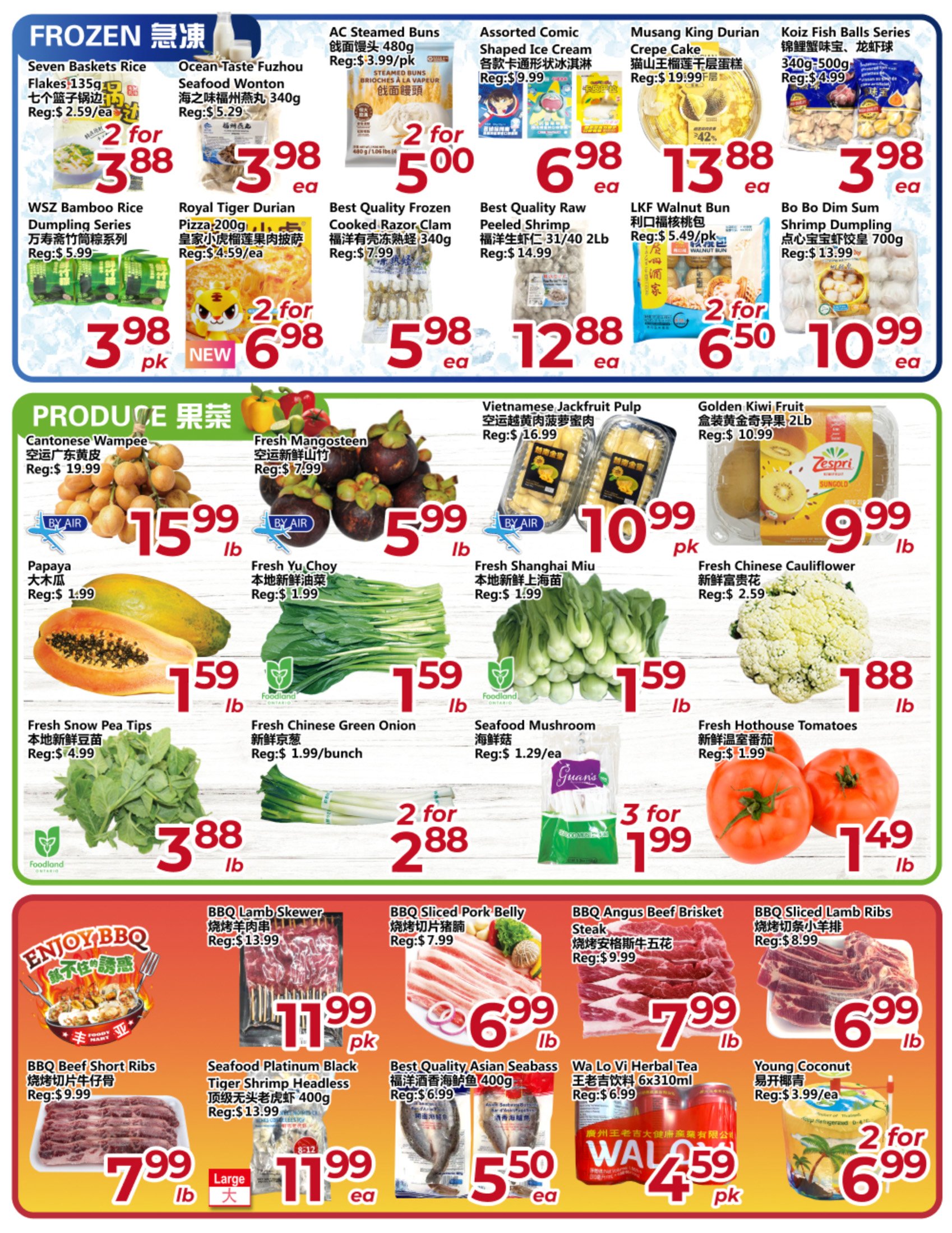 flyer-image