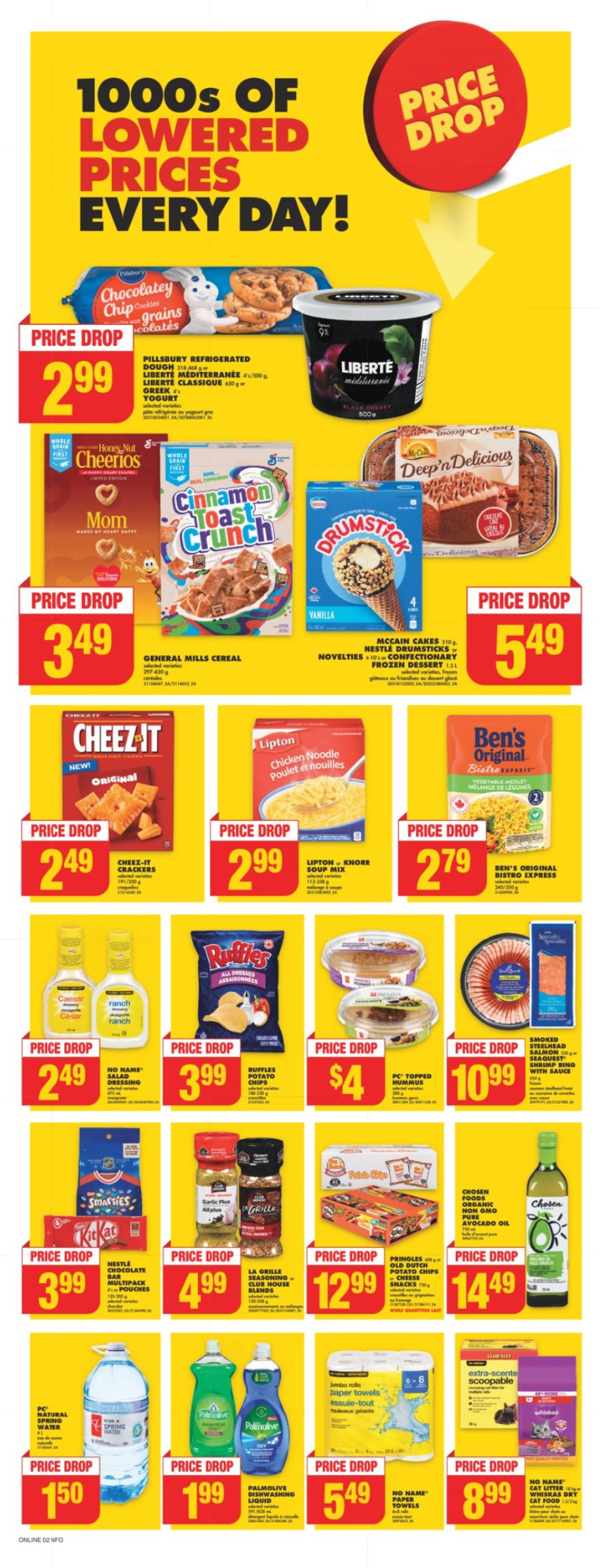 flyer-image