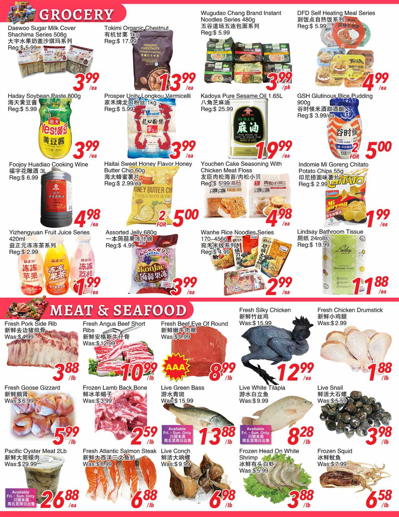 flyer-image