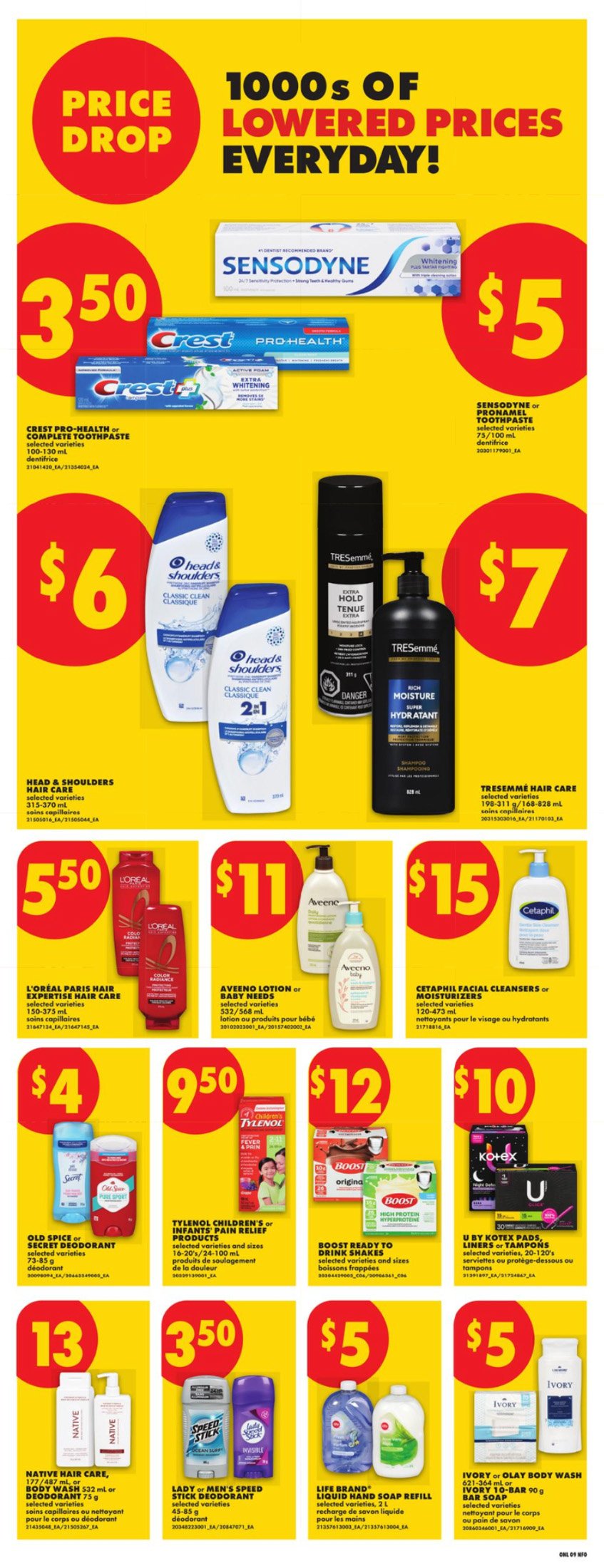 flyer-image