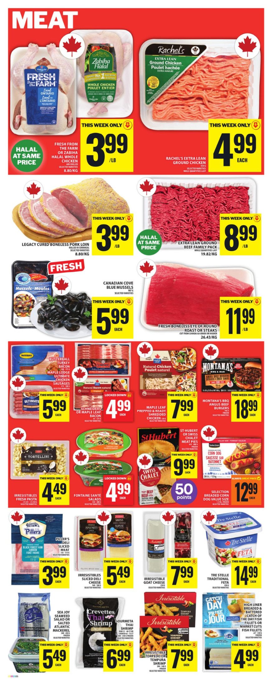 flyer-image
