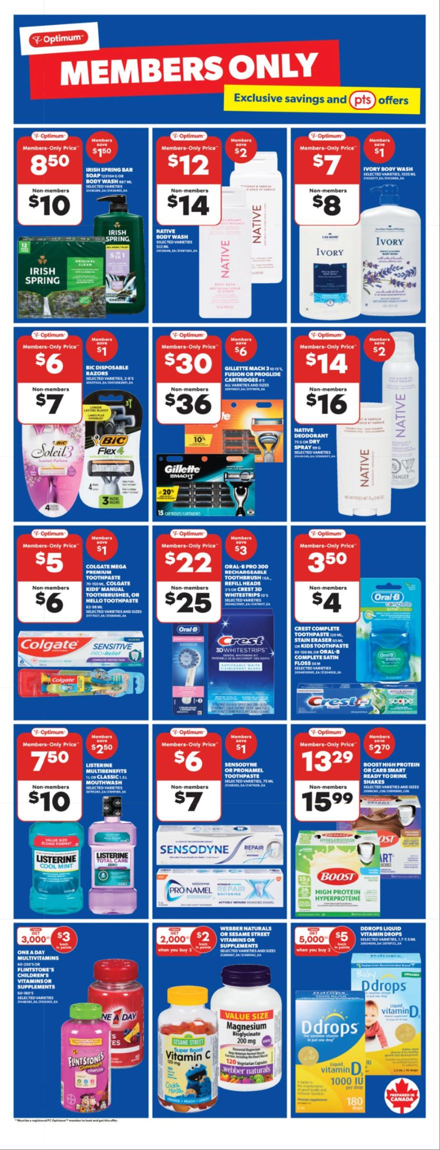 flyer-image