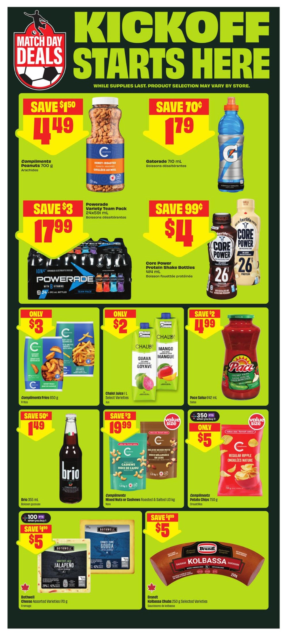 flyer-image