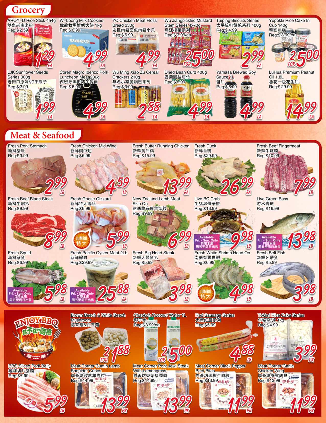 flyer-image