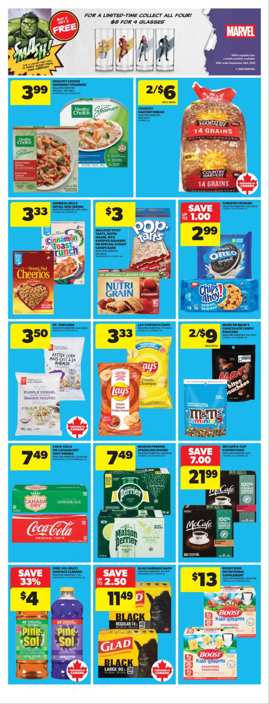 flyer-image