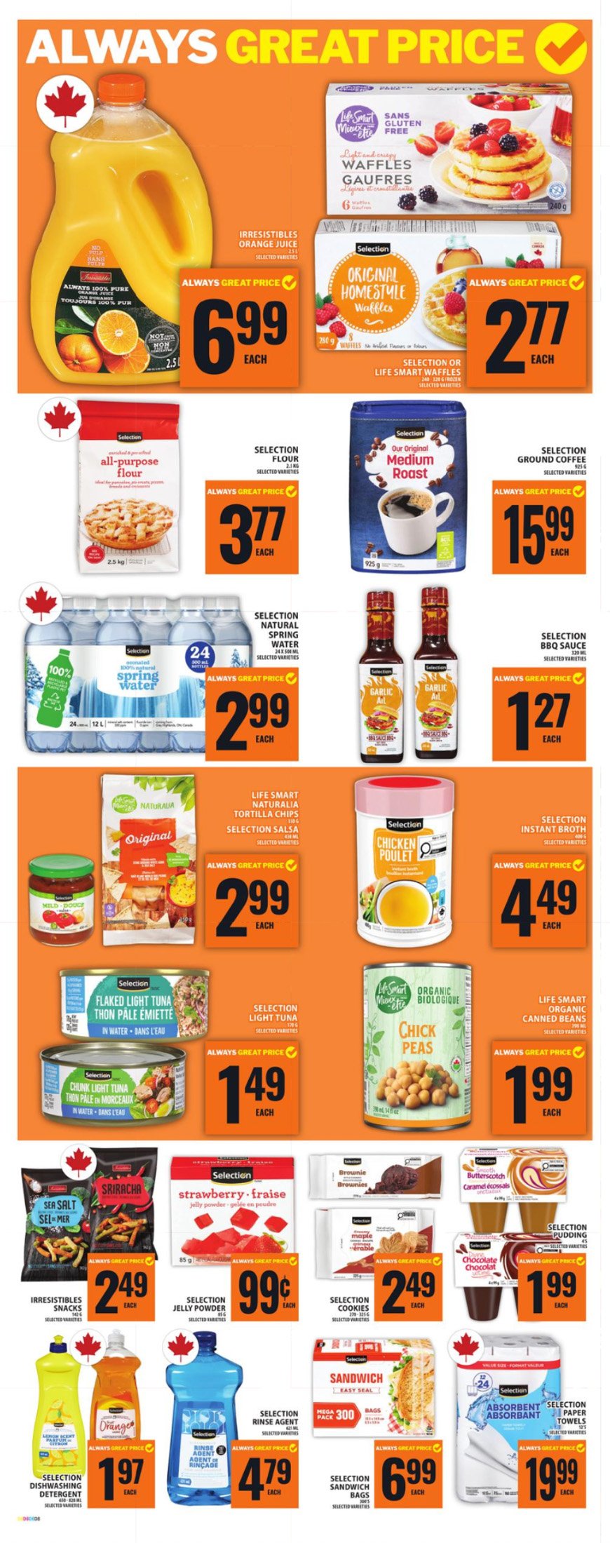 flyer-image